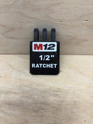 Single SideCar Latches for the 5-Compartment Organizer